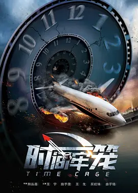 国产精品一区二区资源