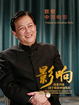亚洲高清综合